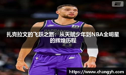 k1体育