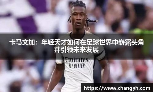k1体育APP
