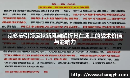 k1体育网页版